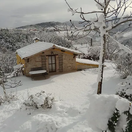 Bosimano בית כפרי *